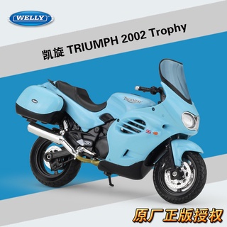 Willy Welly1: 18 Triumph 2002trophy โมเดลรถจักรยานยนต์จําลอง แบบสําเร็จรูป ของเล่นสําหรับเด็ก