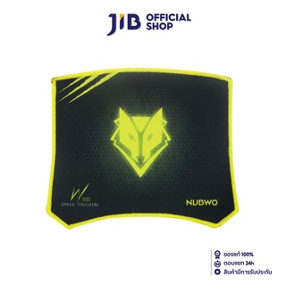 NUBWO MOUSE PAD (เมาส์แพด) GAMING NP014 (YELLOW)