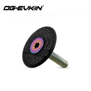 Og-evkin ฝาครอบถ้วยคอคาร์บอนไฟเบอร์ ไทเทเนียม M6X35 มม. 1-1/8 นิ้ว 6.2 กรัม อุปกรณ์เสริม สําหรับจักรยาน