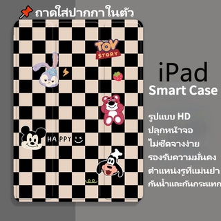 ⚡เคส iPad Smart Case เคส iPad10.2gen9/gen7/gen8 Air4/Air5 Air3 gen5/gen6 Air1/2 2020/2021pro11 mini6 เคสไอแพดใส่ปากกาได้