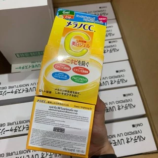 แท้/ฉลากไทย Rohto Melano CC Vitamin C Essence | Lotion | Gel | Cream เมลาโน ซีซี วิตามินซี