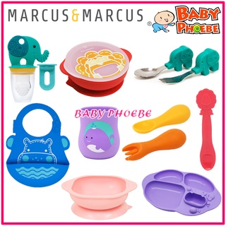 Marcus &amp; Marcus ชุดช้อน ส้อม จานแบ่ง ชามดูด ช้อนป้อนผลไม้ ถ้วยหัดดื่ม