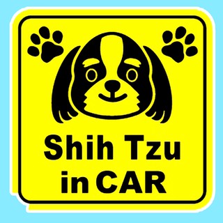 สติกเกอร์ จุ๊บติดกระจก แผ่นแม่เหล็กติดรถยนตร์ สติกเกอร์หมา shih tzu AD21