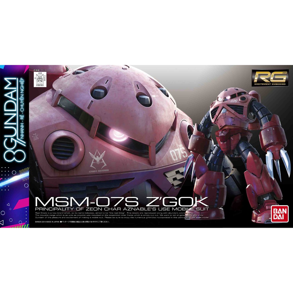 RG Zgok Zgok Char โมเดลประกอบแบบกําหนดเอง