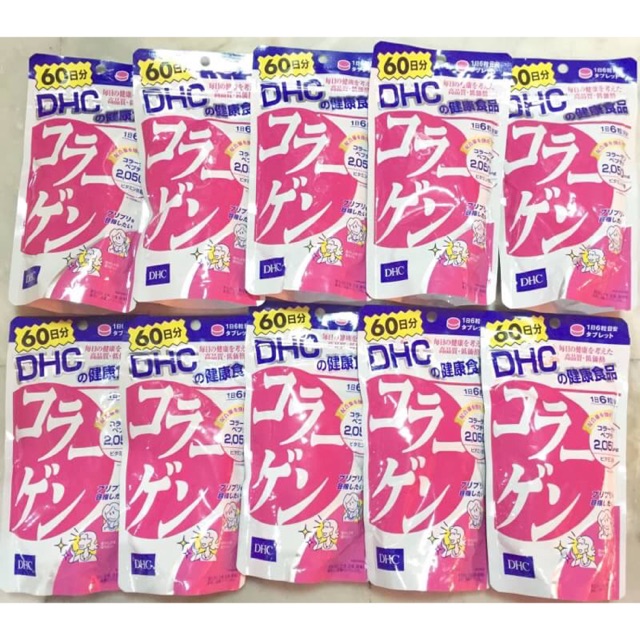 DHC Collagen 60 วัน (360 เม็ด)