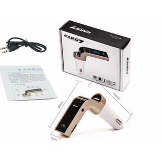 Bluetooth Car Charger FM Modulator CARG7 บลูทูธในรถยนต์ (สีทอง) Gold