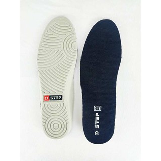 [ลด 15% ใส่โค้ด NEWS375] แผ่นเสริมรองเท้า-เต็มเท้า D-STEP รุ่น  DPU-7