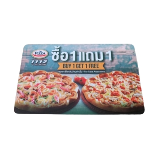 คูปอง 1 แถม 1 เดอะ พิซซ่า คอมปะนี The Pizza Company  พิซซ่า คอมปานี