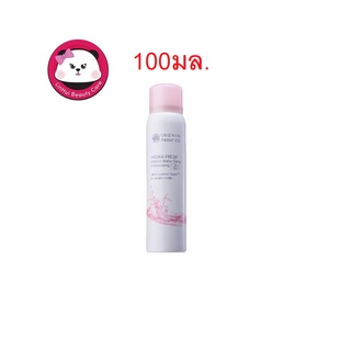 oriental สเปรย์น้ำแร่ Hydra Fresh Mineral Water Spray Moisturising สเปรย์น้ำแร่ ฝาชมพู100 มล.