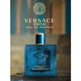 Versace Eros EDP for Men 100 ml.