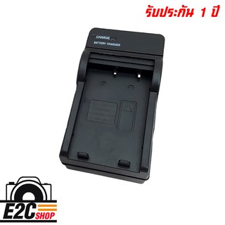 CHARGER FUJI  NP-120