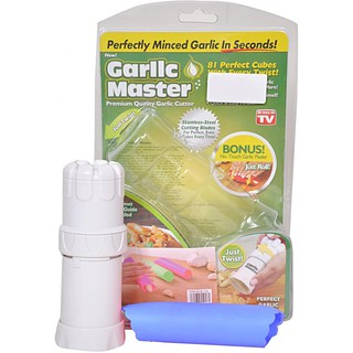 Garlic Master อุปกรณ์สับกระเทียมมหัศจรรย์