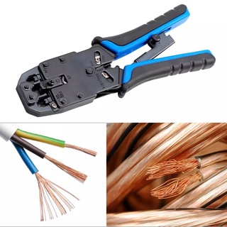 Link TL-1101R คีมเข้าหัวสาย Lan/สายโทรศัพท์ PROFESSIONAL CRIMP TOOL ของแท้ ส่งจากไทย