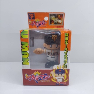 Yakyu  man Tomy นักกีฬา โมเดลฟิกเกอร์เเท้จากญี่ปุ่น