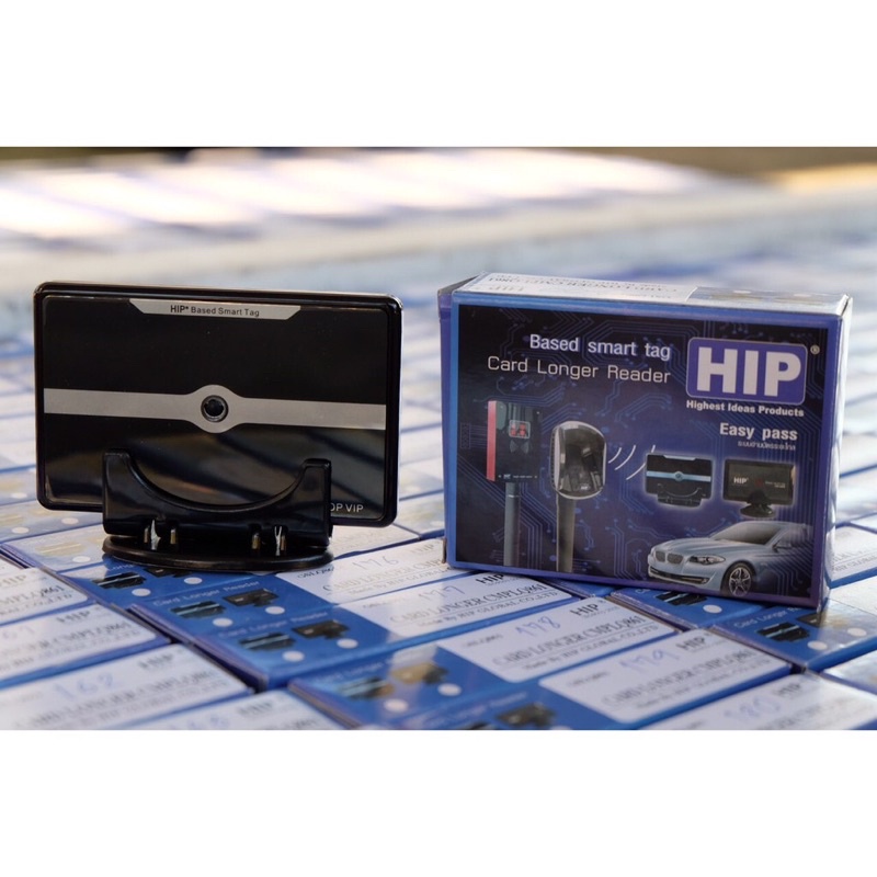 HIP Card Longer Reader รุ่น CMLQ861 Longer Card (Bluetooth Type : 433 MHz)