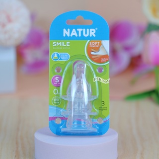 Natur เนเจอร์ จุกนมเนเจอร์สไมล์-Natur Smile ไซส์ S แพ็ค 3 ชิ้น