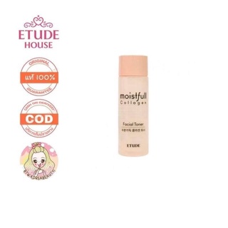 พร้อมส่ง Etude House Moistfull Collagen Facial Toner 15ml./25 ml.