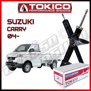 โช๊คอัพ TOKICO สำหรับ SUZUKI CARRY 2004