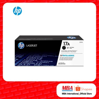 HP Toner CF217A - 17A ตลับหมึกโทนเนอร์ สีดำ (ราคา/ตลับ)