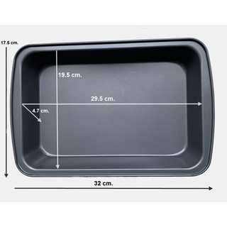 ถาดอบขนมขอบสูงสี่เหลี่ยม (ผืนผ้า) ถาดอบคุกกี้ ถาดอบขนมปัง ถาดอบอาหาร ถาดเคลือบเทฟล่อนกว้าง22.2xยาว33.5xสูง5.5ซม.ขนาดเล็ก