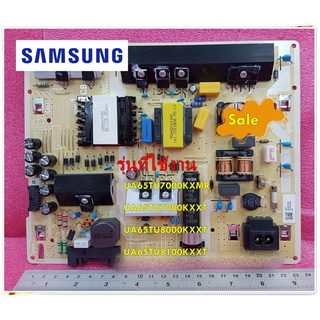 อะไหล่ของแท้/เมนบอร์ดพาวเวอร์ซัพพลายทีวีซัมซุง/BN44-01055A/SAMSUNG/DC VSS-PD BOARD/รุ่น UA65TU7000KXMR/UA65TU7000KXXT/UA