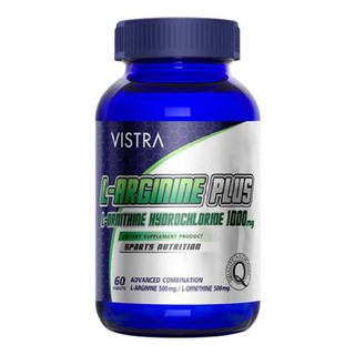 Vistra L-Arginine Plus L-Ornithine  1000 mg. SportNutrition 60 เม็ด [ขวดน้ำเงิน]