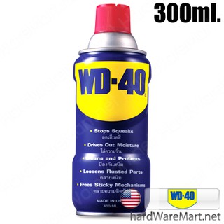 น้ำมันอเนกประสงค์ 300ml. WD-40 spray lubricante