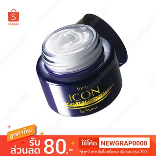 ครีมลดเหนียง กระชับลำคอ Faris Icon Super Lifting Cream 40g. ผลิตภัณฑ์สุดฮิตที่สาวญี่ปุ่นเลือกใช้