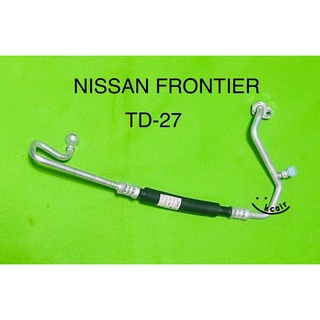 ท่อแอร์ สายแอร์ Nissan Frontier’98-01 (TD-27) สายกลางคอม-แผงร้อน