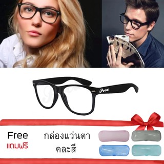 Poca Glasses แว่นสายตา กรอบแว่น พลาสติก เลนส์แว่นตา รุ่น 2140B (สีดำเงา)