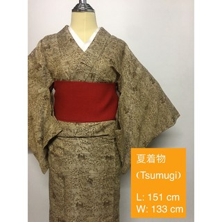 กิโมโนหญิง (Summer Kimono - tsumugi ) ผ้าทอลาย สีน้ำตาล