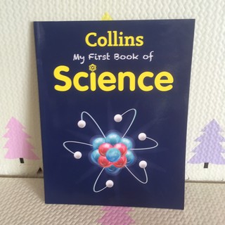 My first book of Science (ปกอ่อน)