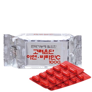 [สินค้าของแท้/พร้อมส่ง100%] Korea Eundan Vitamin C 1000mg 1ห่อฟรอยด์=60เม็ด