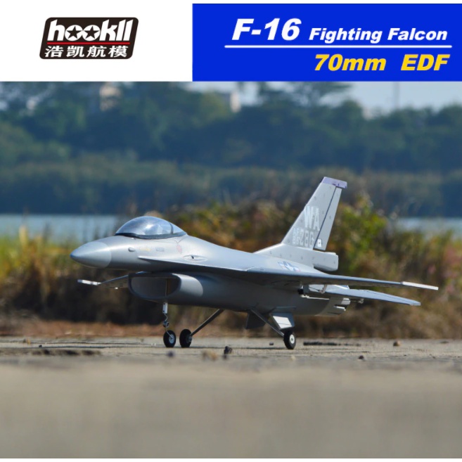 Hookll Model 70mm PNP Jet F16 Fighting Falcon RC Airplane Toy