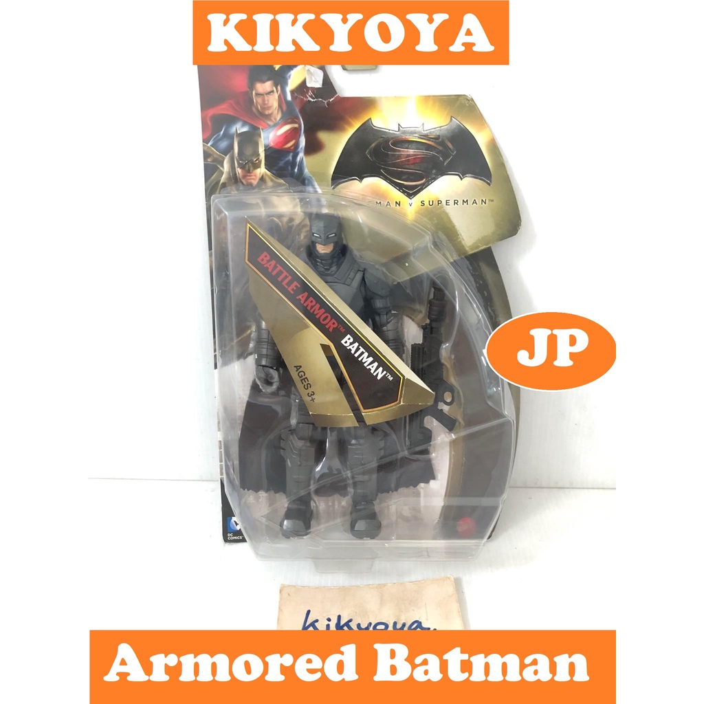 🧲 Batman vs Superman" Mattel 6 inch "Basic" Armored Batman LOT JP NEW
