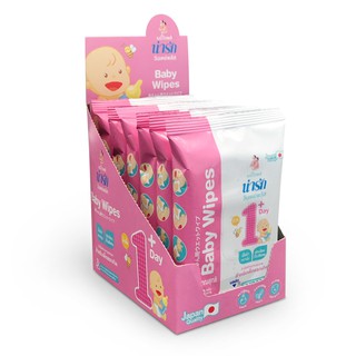 Narak Baby Wipes  ผ้าเช็ดทำความสะอาด ทิชชู่เปียก น่ารักวันเดย์พลัส 20 แผ่น (บรรจุ 6 ซองต่อกล่อง)