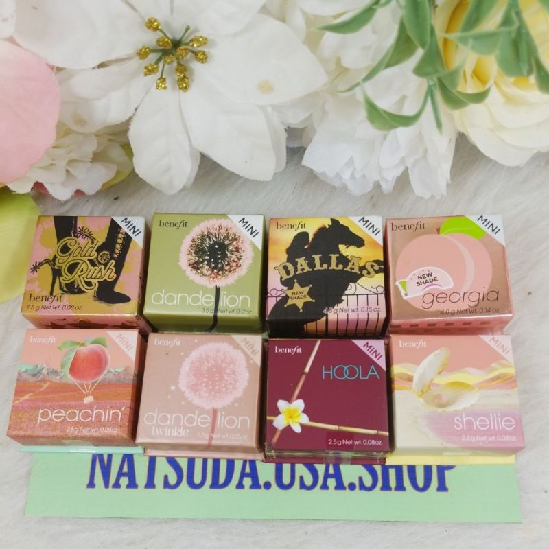 benefit blush&highlight ขายแยก ไม่มีแปรง