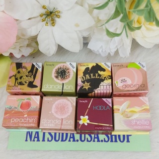 benefit blush&amp;highlight ขายแยก ไม่มีแปรง