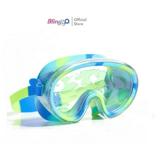 BLING2O แว่นตาดำน้ำเด็กสีสดใส ยอดฮิตจากอเมริกา MOLTEN LAVA MASK LAVA LAMP LIME ป้องกันฝ้าเเละ UV ถ่ายรูปสวย