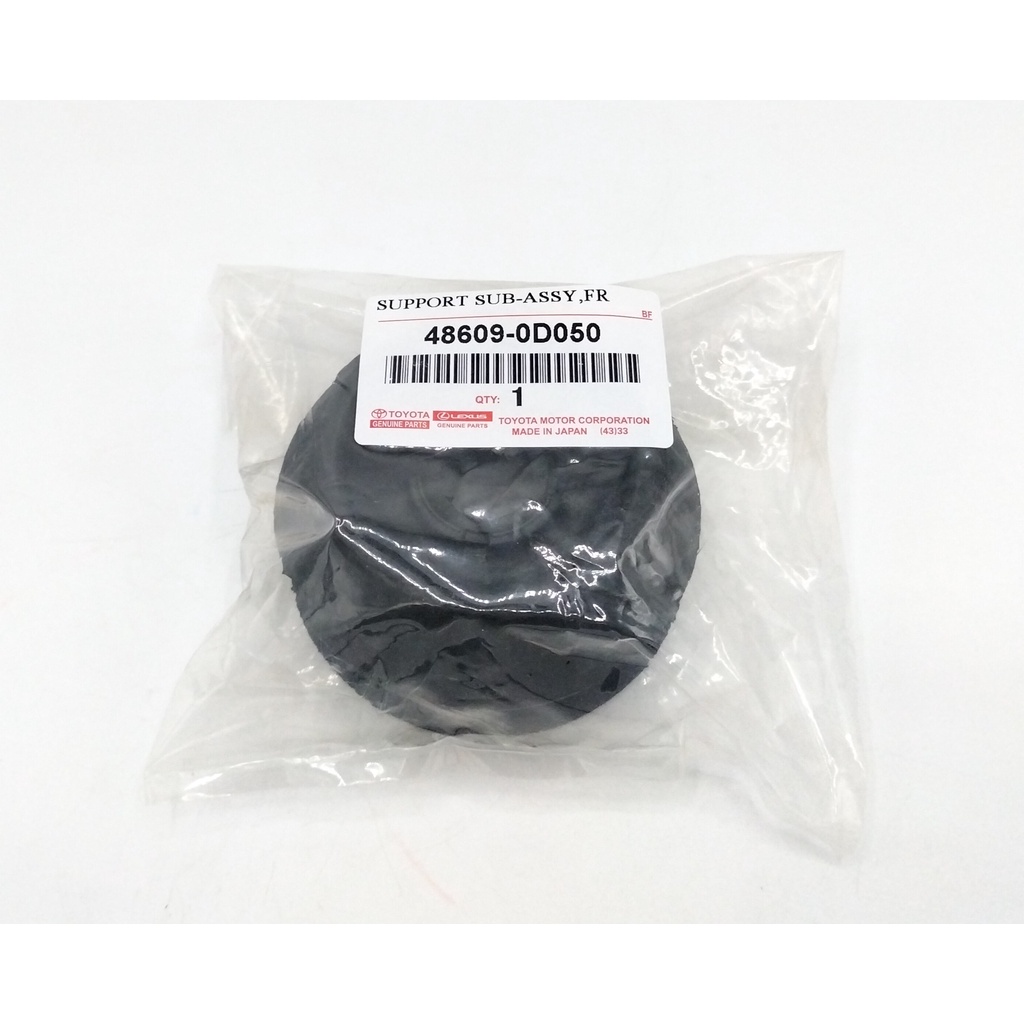 ขายึดโช้คอัพ Vios NCP93