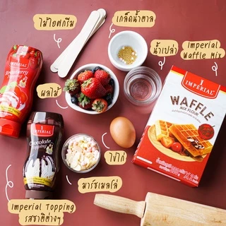 (เจ) Imperial อิมพีเรียล ท็อปปิ้งสตรอเบอร์รี่ 310 มล.
