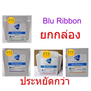 (ยกกล่อง) Blu Ribbon สำหรับแผลโพรงที่ติดเชื้อ (ยกกล่อง) ราคาประหยัด