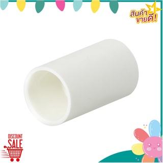 ข้อต่อตรง PVC SCG 16 มม. มาตรฐาน BS สีขาว ข้อต่อ PVC COUPLING CONNECTOR SCG BS STANDARD 16MM WHITE