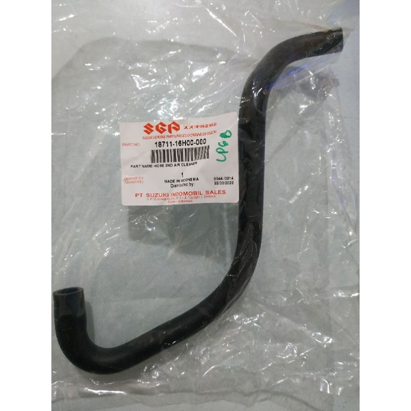 ท่อ 2nd Air Cleaner Shogun FL125 New Shogun 125RR