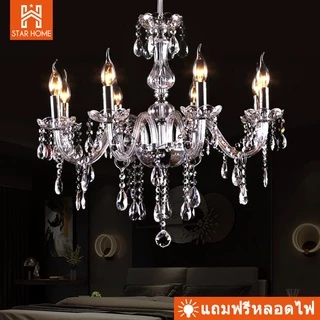 โคมไฟ โคมไฟเพดาน โคมระย้า โคมระย้าคริสตัลยุโรป crystal Light Ceiling Lights