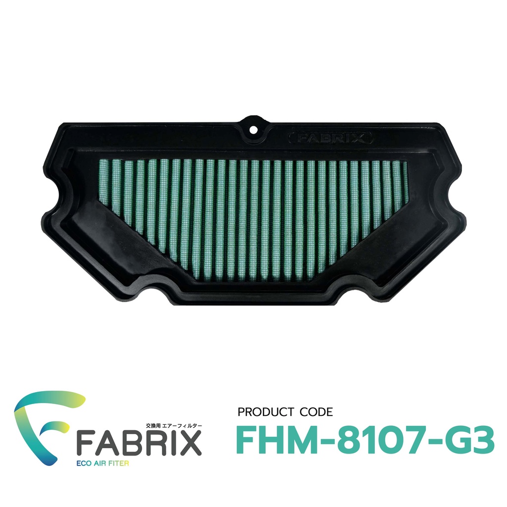 Fabrix ไส้ กรองอากาศ มอเตอร์ไซต์ Kawasaki ( Z1000 Z750 Z800 ) Fhm-8122 