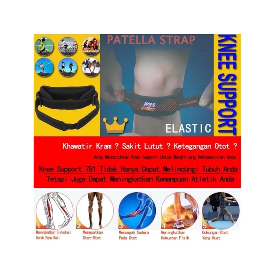 Superhomeshopที่ซัพพอร์ทเข่า ที่รัดเข่า ปลอกขา สนับเข่า ปลอกเข่า ชาย/ผู้หญิง รุ่น WBS  SUPPORT 781 P