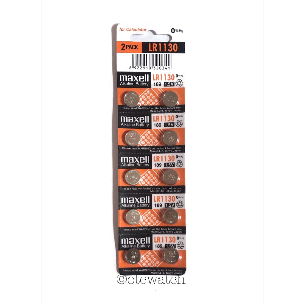 พร้อมส่ง> ถ่านกระดุม ถ่านเครื่องคิดเลข Maxell LR1130 / AG10 / 189 / LR54 1แผง 10เม็ด
