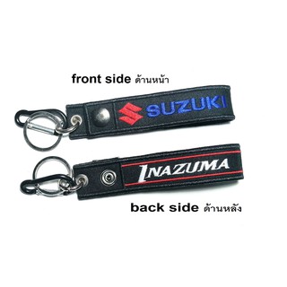 พวงกุญแจ SUZUKI INAZUMA  ซูซูกิ  มอเตอรไซค์ บิกไบค์ MOTORCYCLE BIKER KEYCHAIN