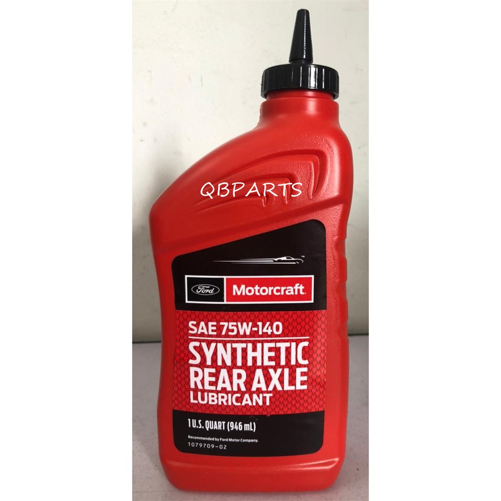 FORD RANGER T6 / T7 / MUSTANG GEAR OIL ด้านหลัง AXLE SAE 75W140 (XY75-W1-40QL)